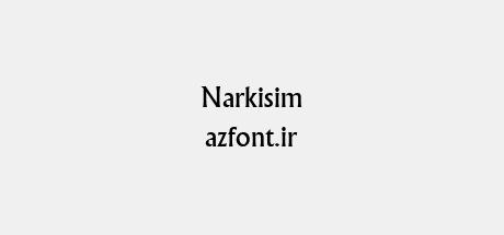 Narkisim