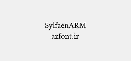 SylfaenARM