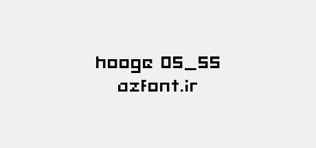 hooge 05_55