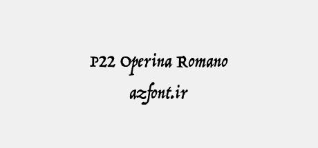 P22 Operina Romano