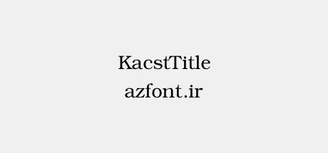 KacstTitle