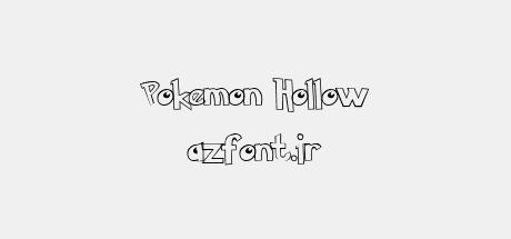 Pokemon Hollow