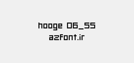 hooge 06_55