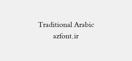 Traditional Arabic