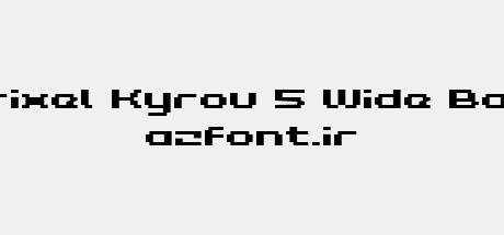 Grixel Kyrou 5 Wide Bold